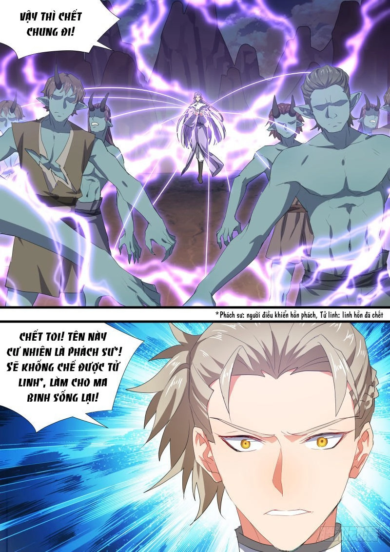 Hóa Long Ký Chapter 218 - 6