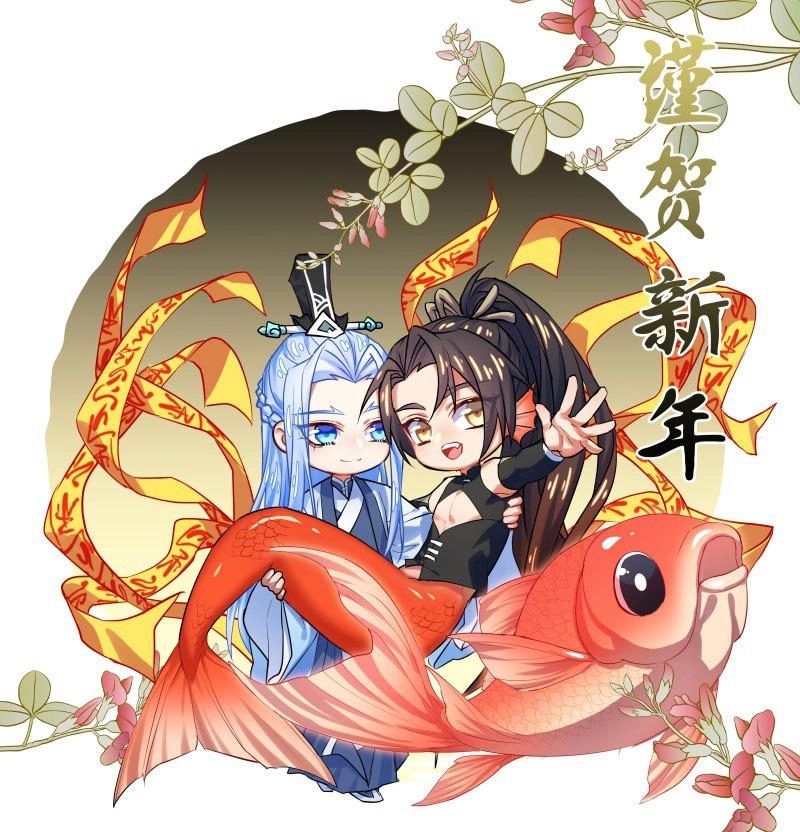 Hóa Long Ký Chapter 218 - 12