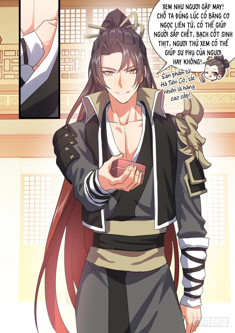 Hóa Long Ký Chapter 232 - 3