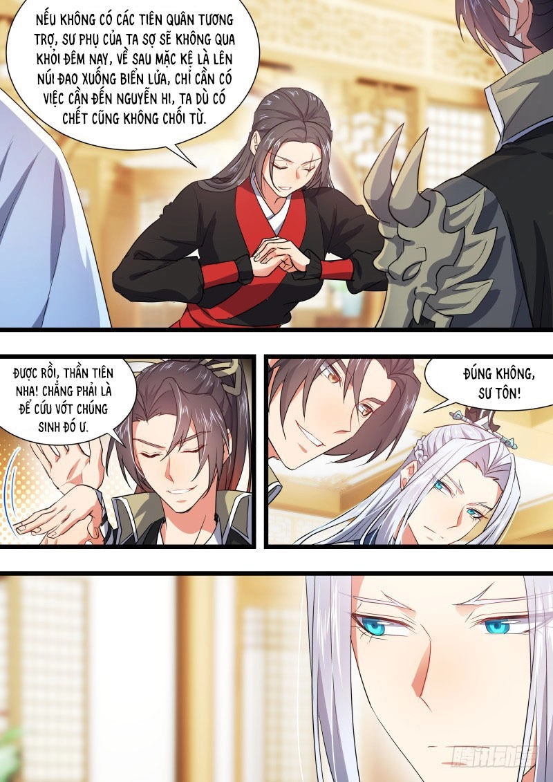 Hóa Long Ký Chapter 232 - 5