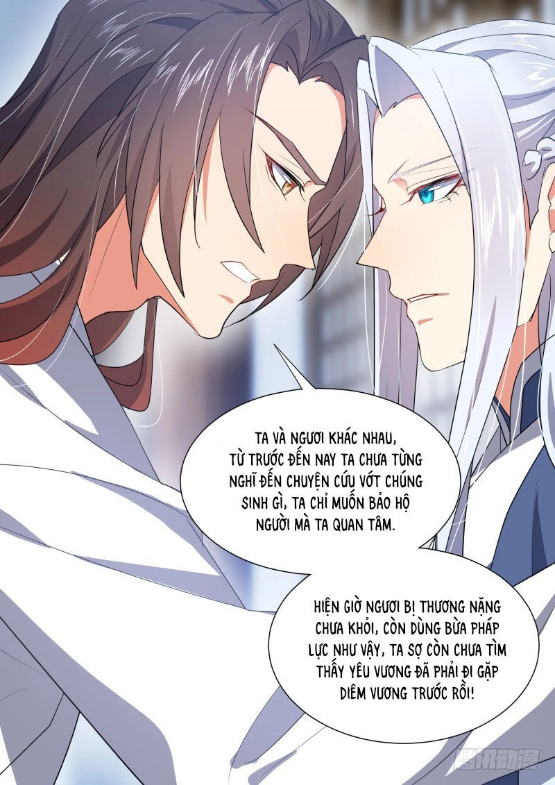 Hóa Long Ký Chapter 232 - 12