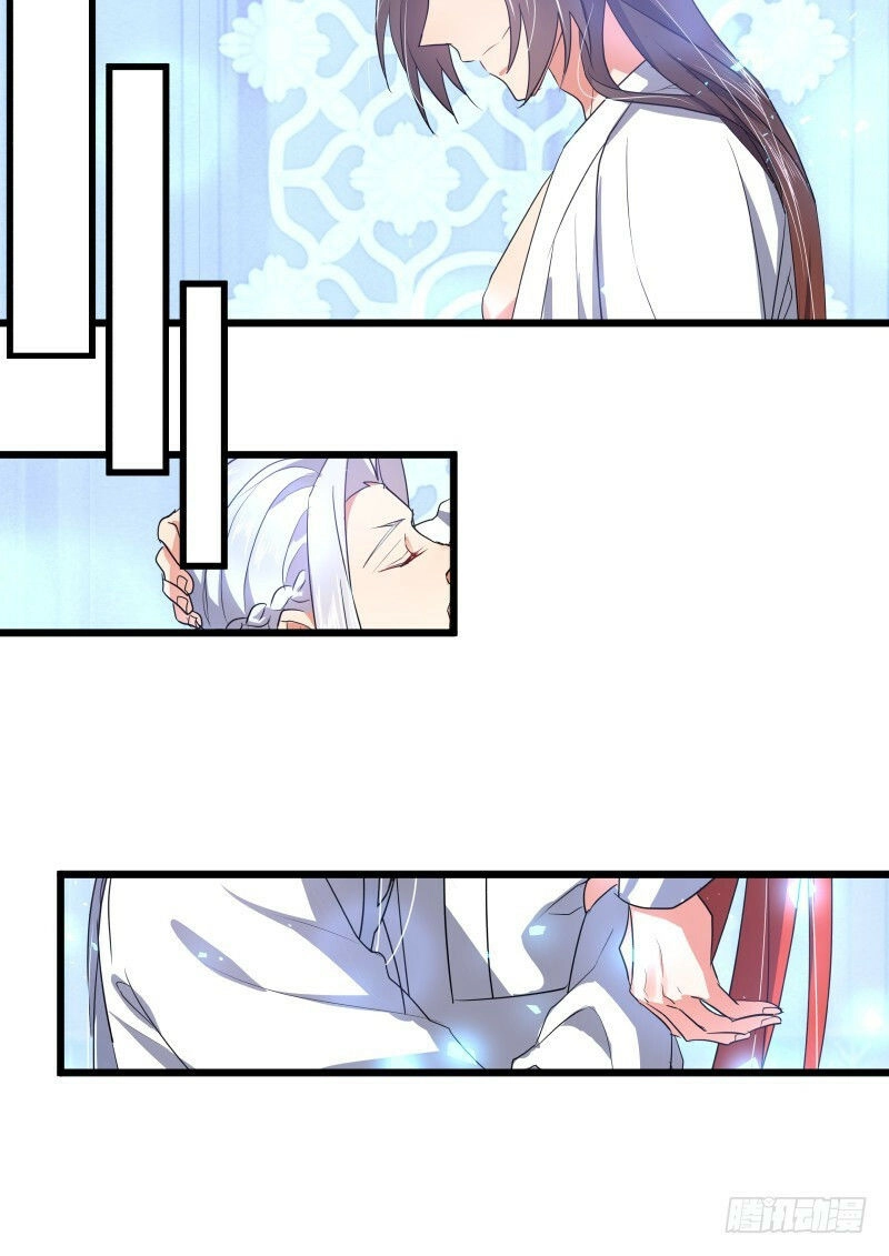 Hóa Long Ký Chapter 233 - 9