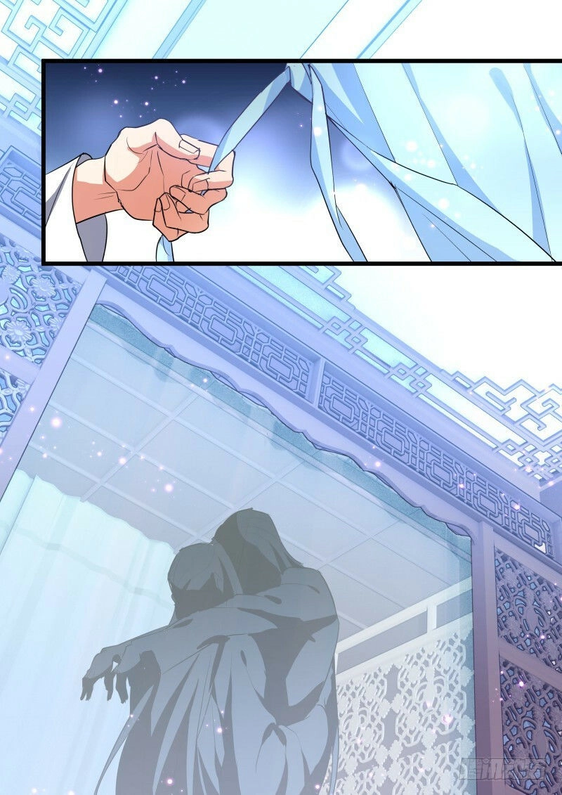 Hóa Long Ký Chapter 233 - 12