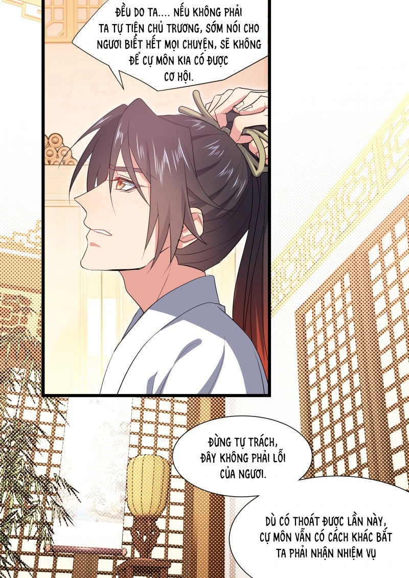 Hóa Long Ký Chapter 234 - 3