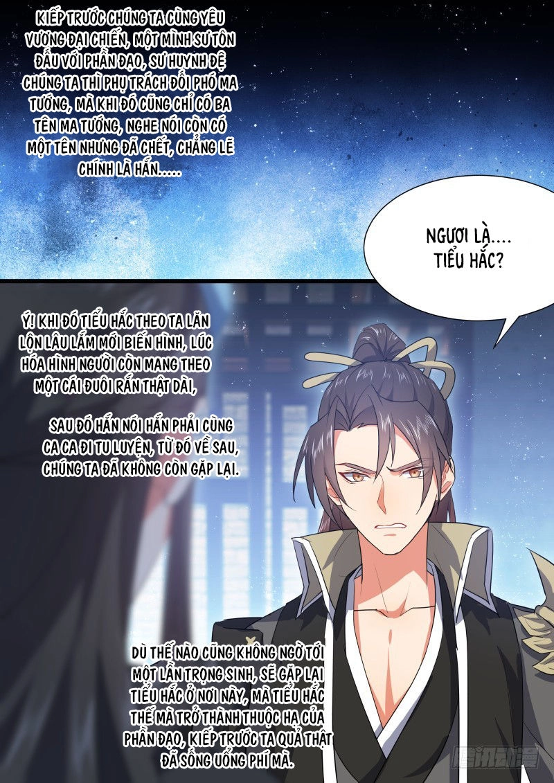 Hóa Long Ký Chapter 235 - 15
