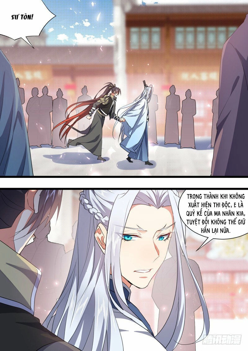 Hóa Long Ký Chapter 240 - 13