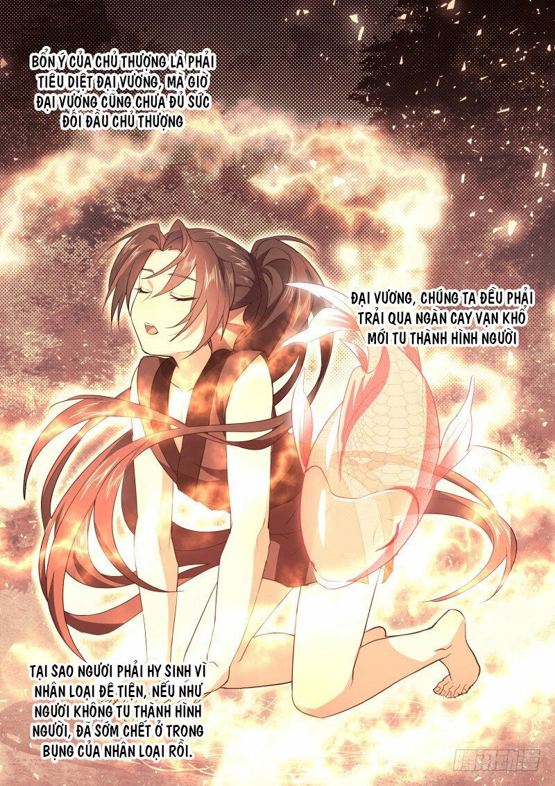 Hóa Long Ký Chapter 241 - 17