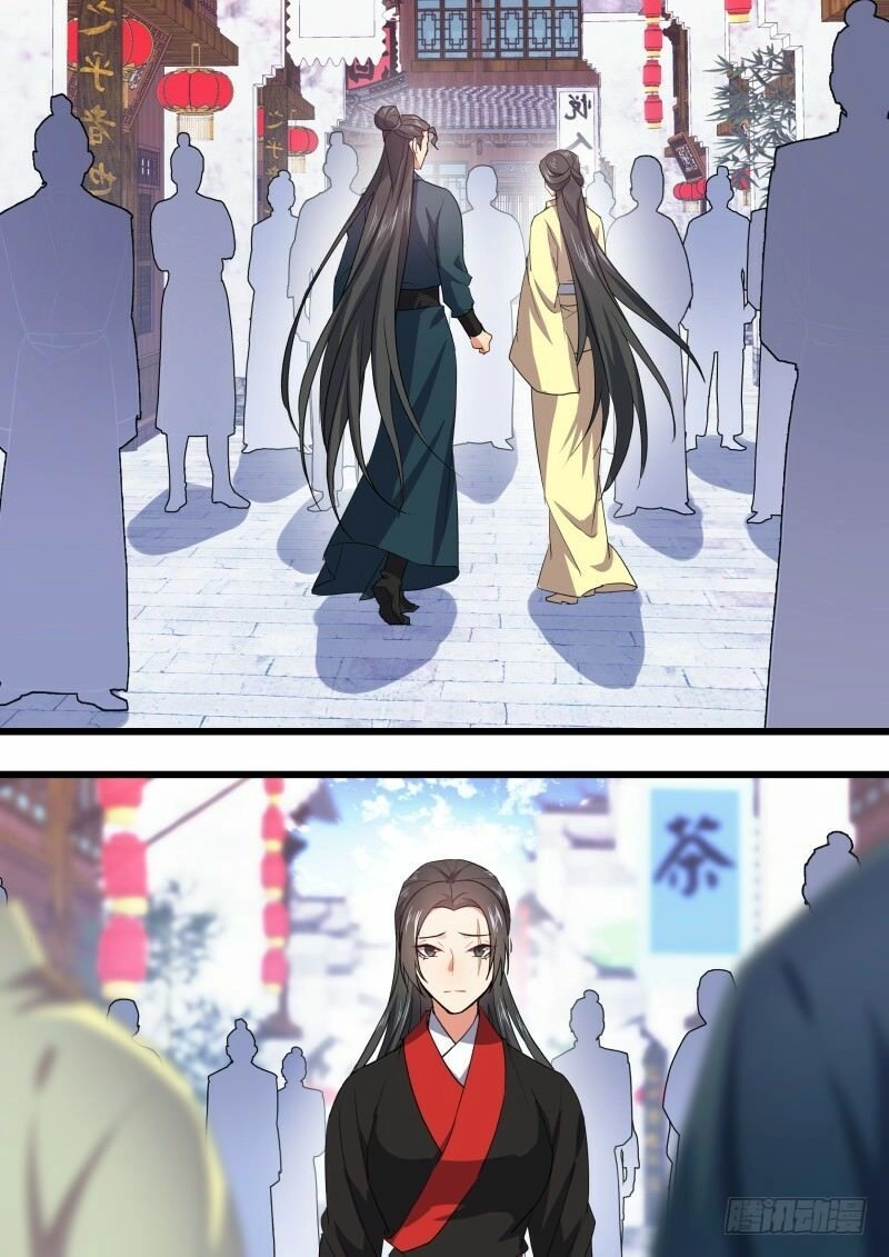 Hóa Long Ký Chapter 242 - 16