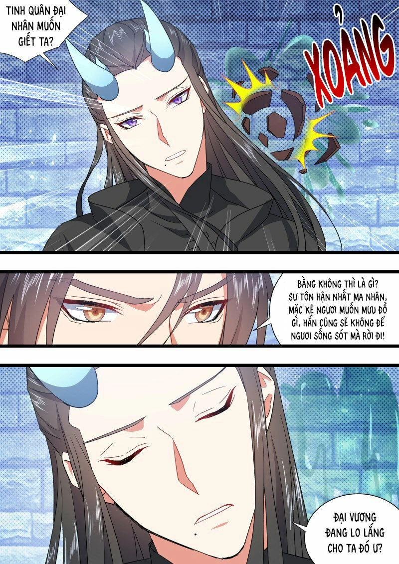 Hóa Long Ký Chapter 246 - 4