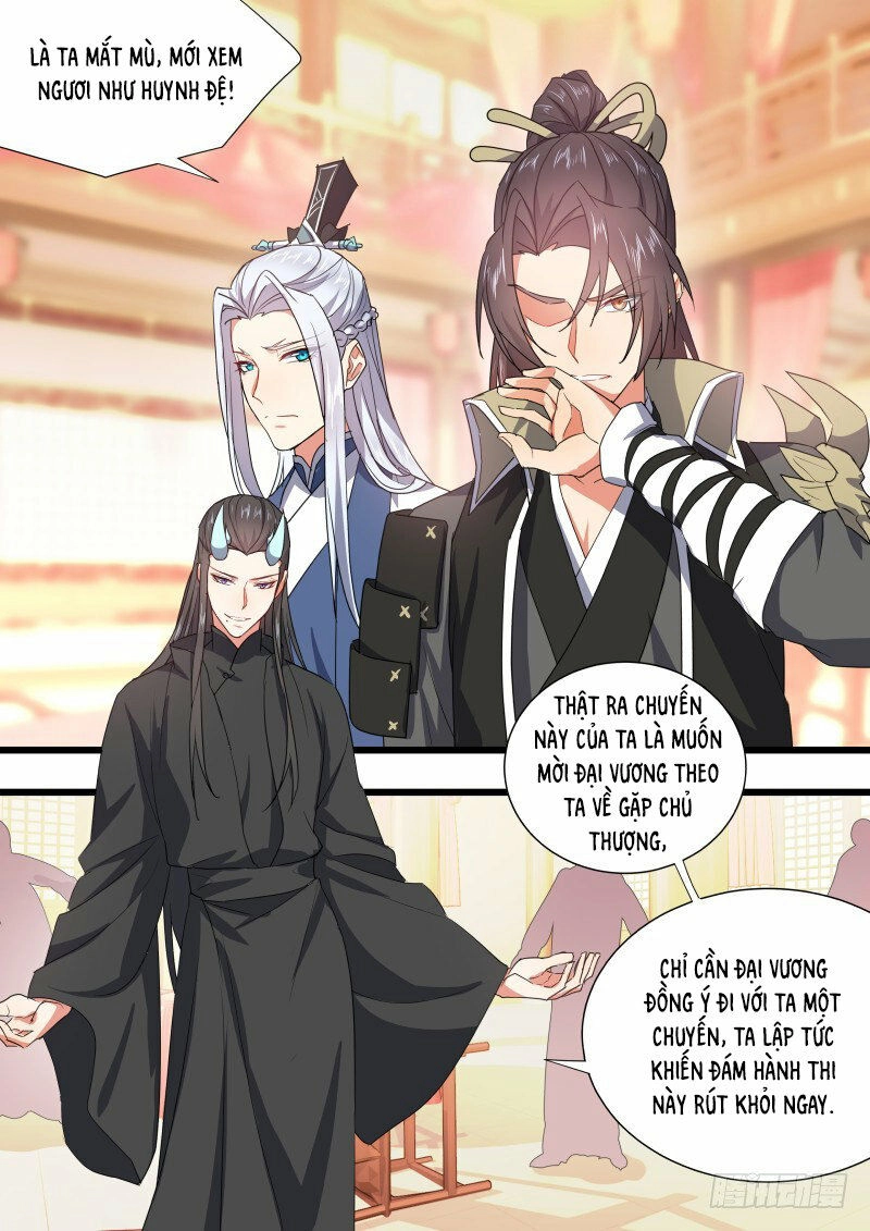 Hóa Long Ký Chapter 247 - 14