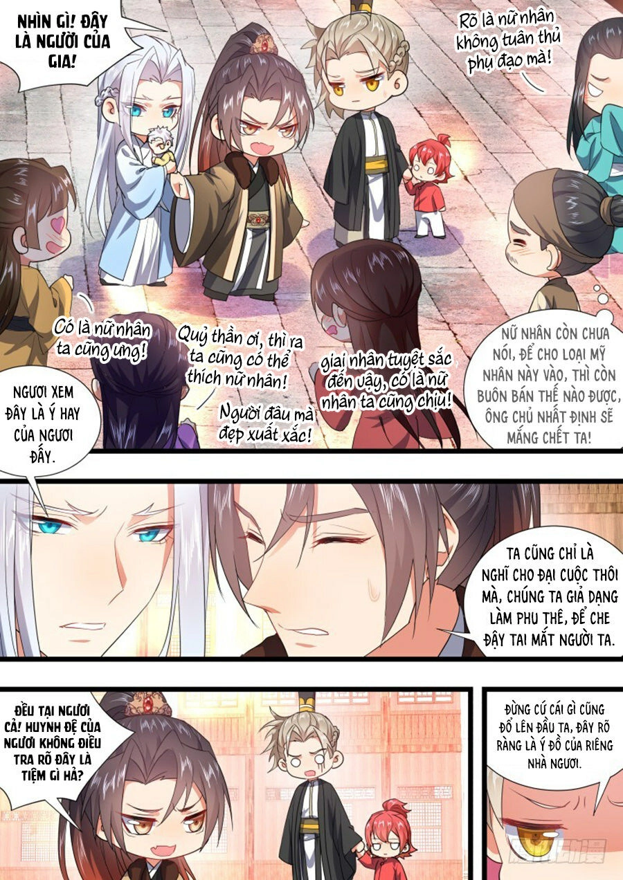 Hóa Long Ký Chapter 256 - 16