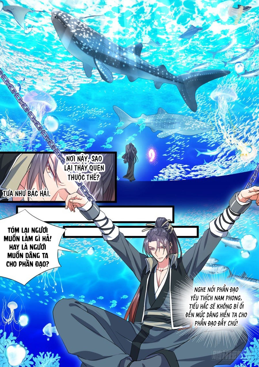 Hóa Long Ký Chapter 261 - 17