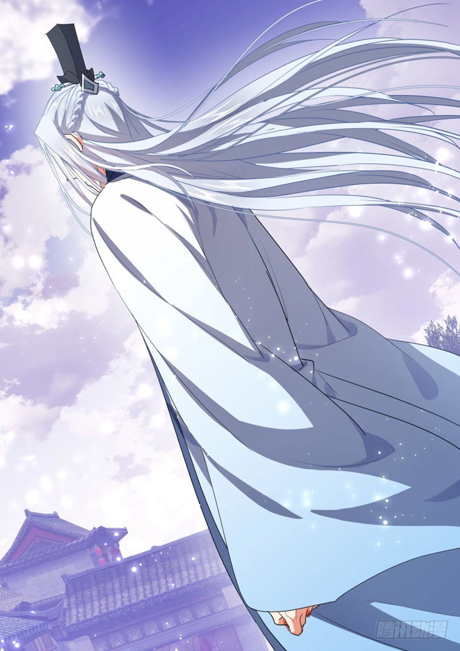 Hóa Long Ký Chapter 262 - 13