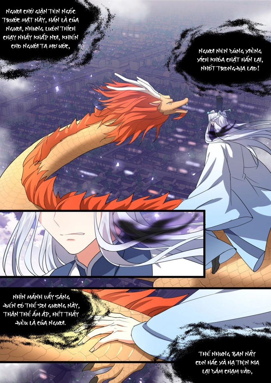 Hóa Long Ký Chapter 263 - 6