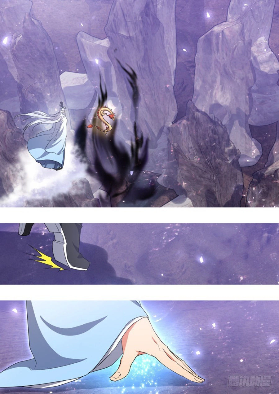 Hóa Long Ký Chapter 266 - 13