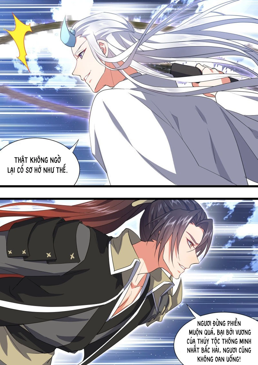 Hóa Long Ký Chapter 268 - 18