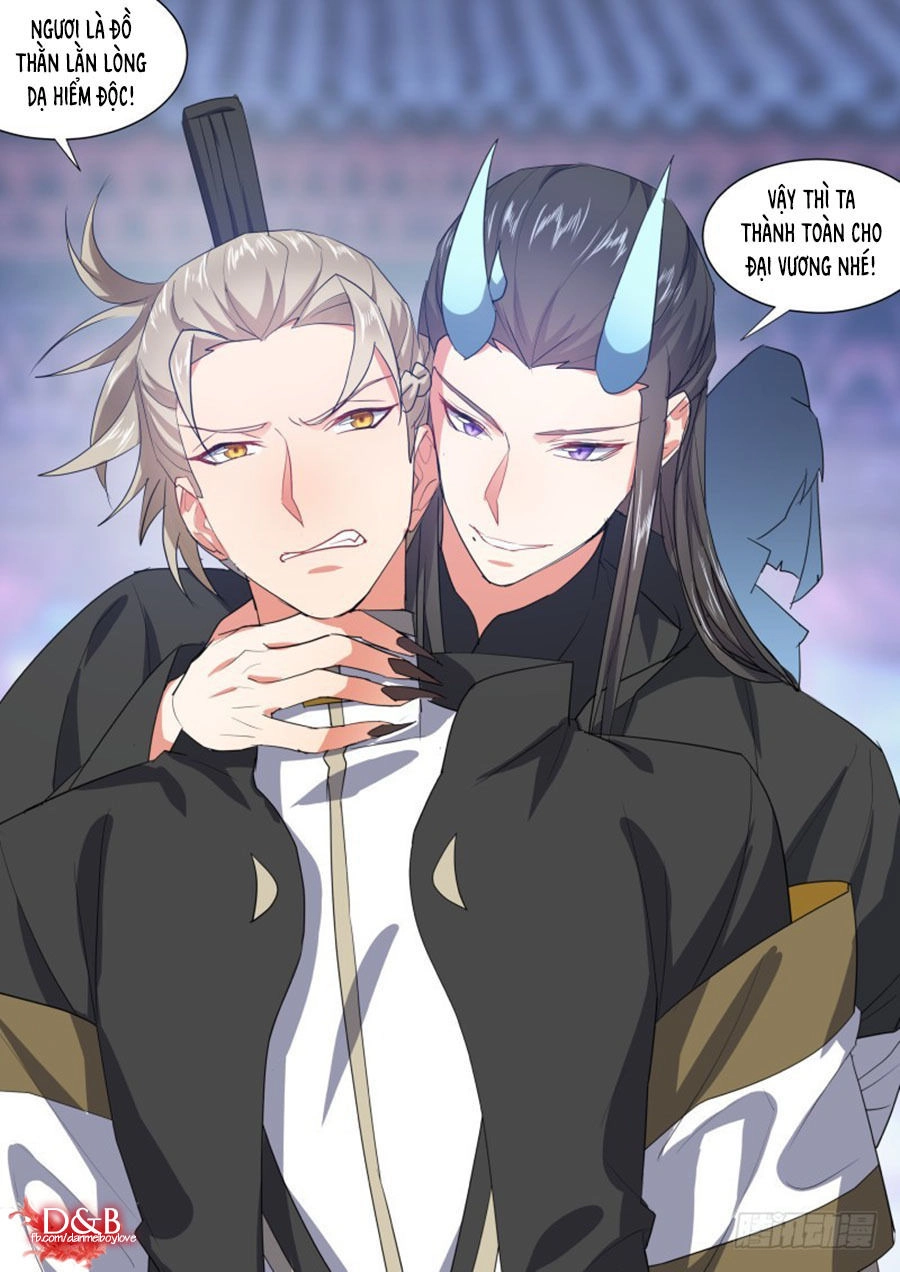 Hóa Long Ký Chapter 269 - 15