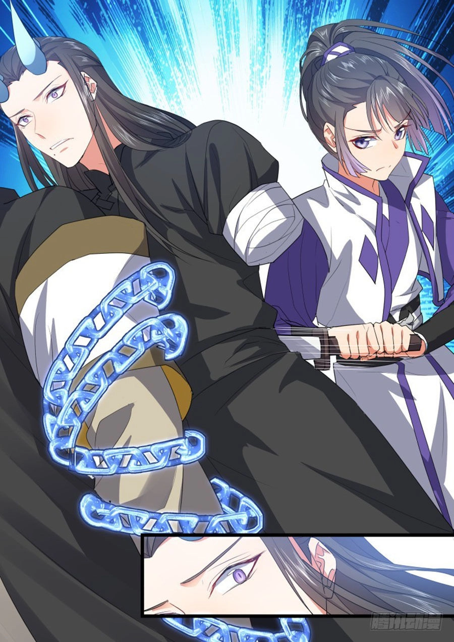 Hóa Long Ký Chapter 269 - 17