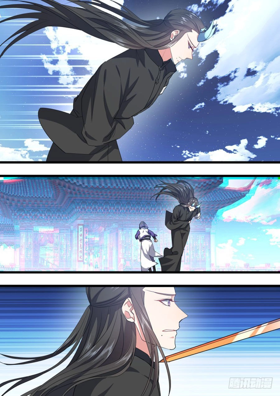 Hóa Long Ký Chapter 269 - 19