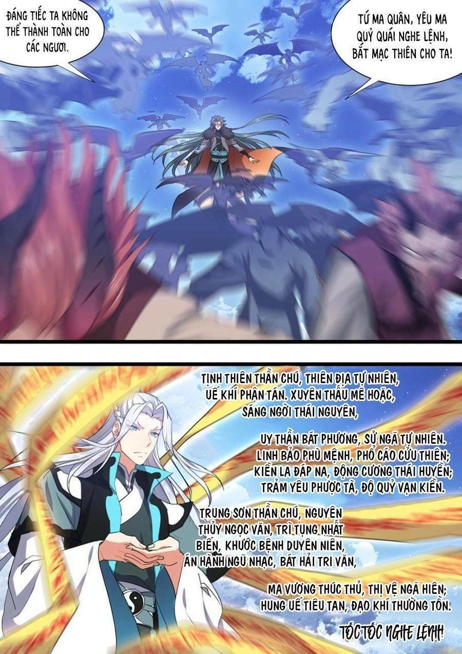 Hóa Long Ký Chapter 270 - 18