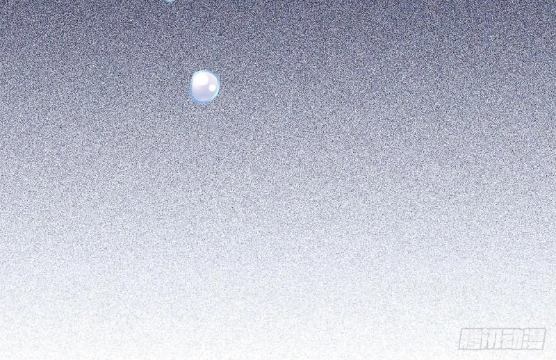 Khanh Như Tơ Chapter 37 - 39