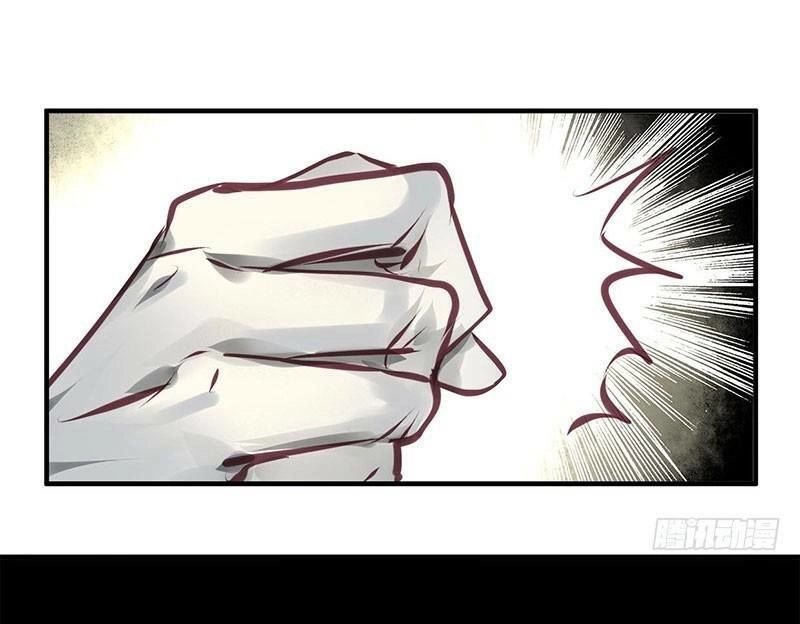 Khanh Như Tơ Chapter 53 - 45