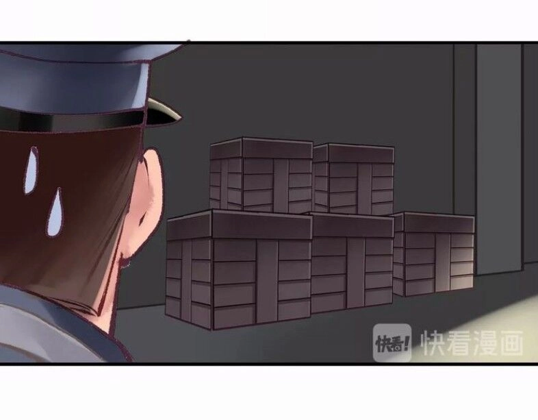 Khanh Như Tơ Chapter 63 - 13