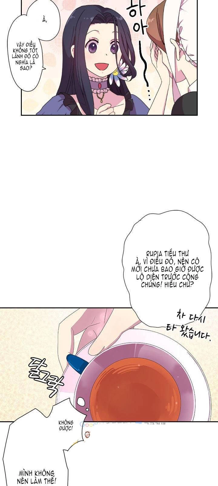 Vợ Lẽ Của Vua Chapter 1 - 16