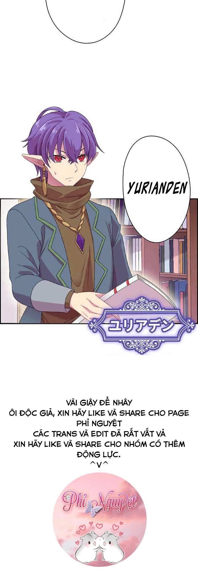 Vợ Lẽ Của Vua Chapter 10.1 - 27