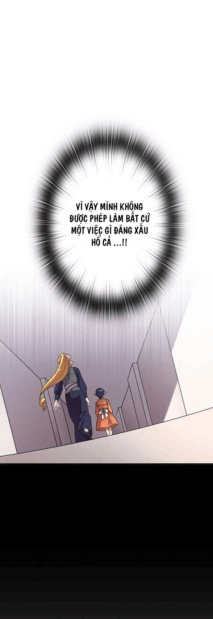 Vợ Lẽ Của Vua Chapter 11 - 11