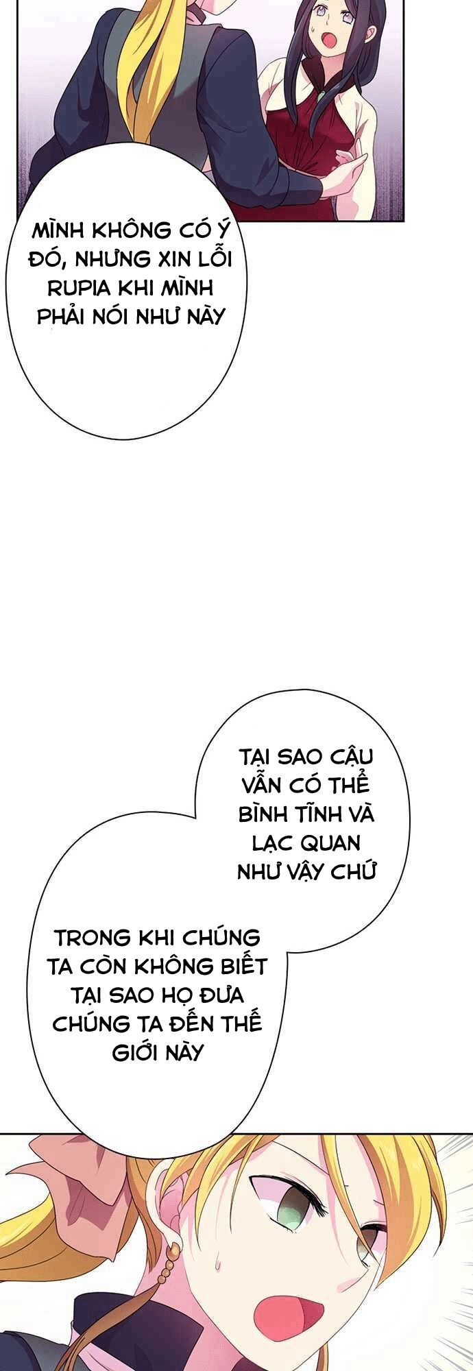 Vợ Lẽ Của Vua Chapter 12 - 16