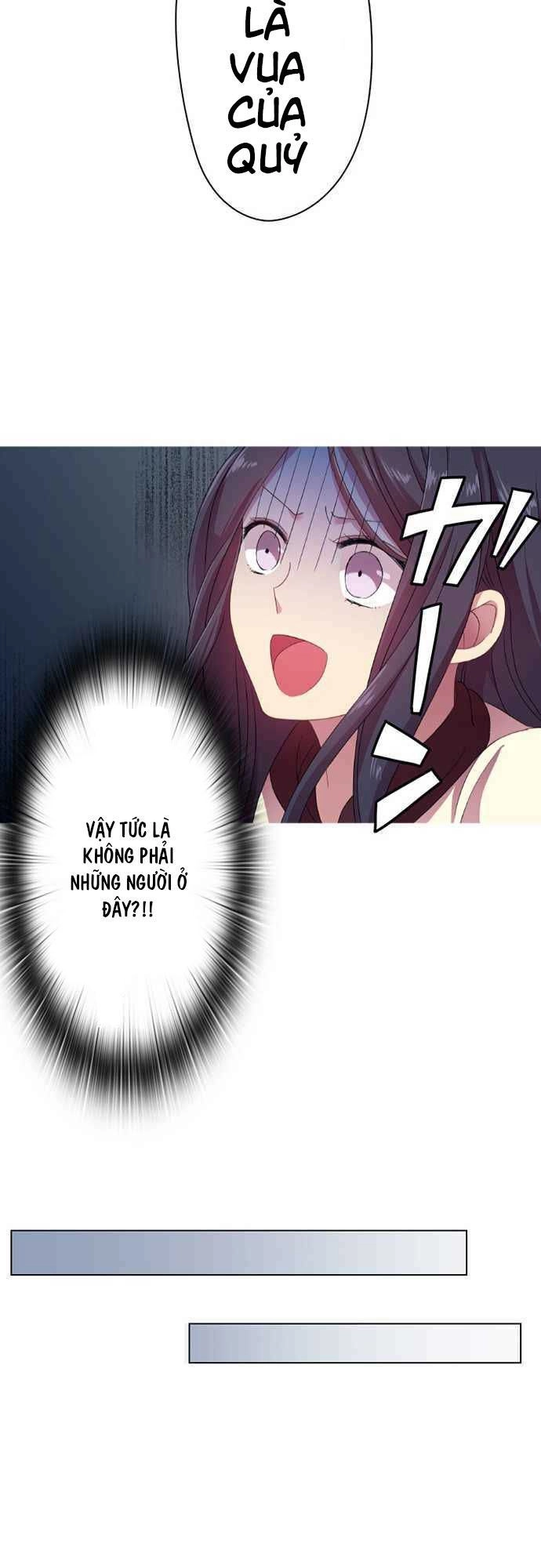 Vợ Lẽ Của Vua Chapter 15 - 28