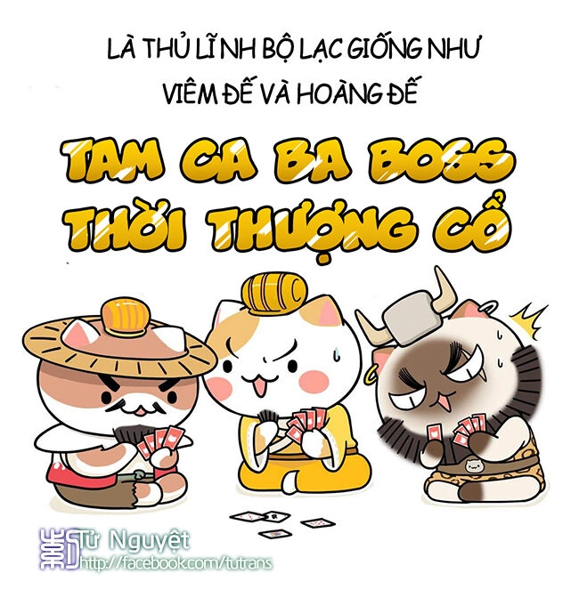 Nếu Lịch Sử Là Một Bầy Mèo Chapter 2 - 4