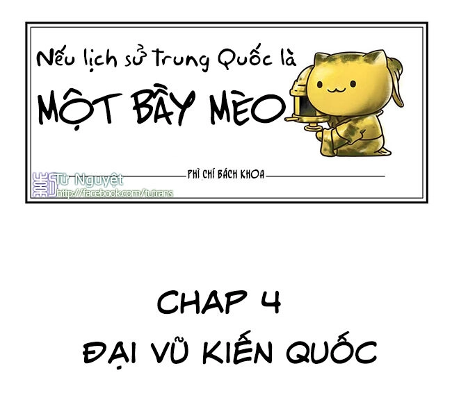 Nếu Lịch Sử Là Một Bầy Mèo Chapter 4 - 2