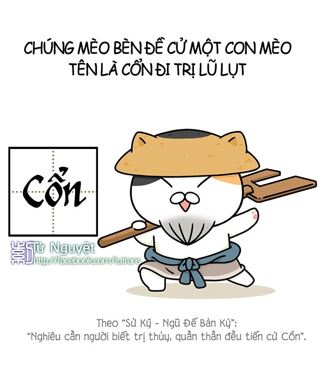 Nếu Lịch Sử Là Một Bầy Mèo Chapter 4 - 9