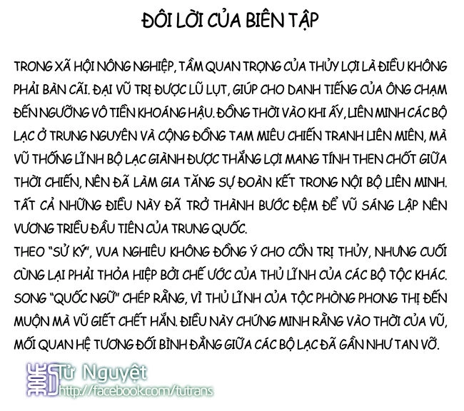 Nếu Lịch Sử Là Một Bầy Mèo Chapter 4 - 51