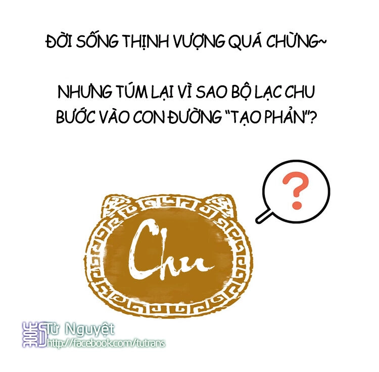 Nếu Lịch Sử Là Một Bầy Mèo Chapter 11 - 17