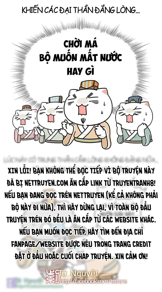 Nếu Lịch Sử Là Một Bầy Mèo Chapter 16 - 12