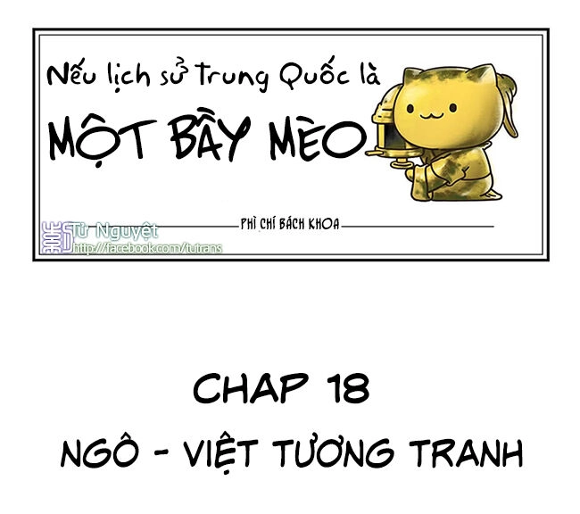 Nếu Lịch Sử Là Một Bầy Mèo Chapter 18 - 2
