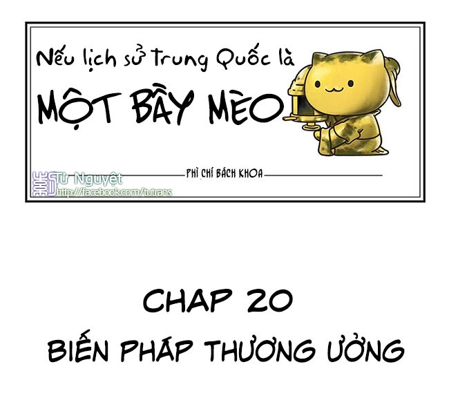 Nếu Lịch Sử Là Một Bầy Mèo Chapter 20 - 2