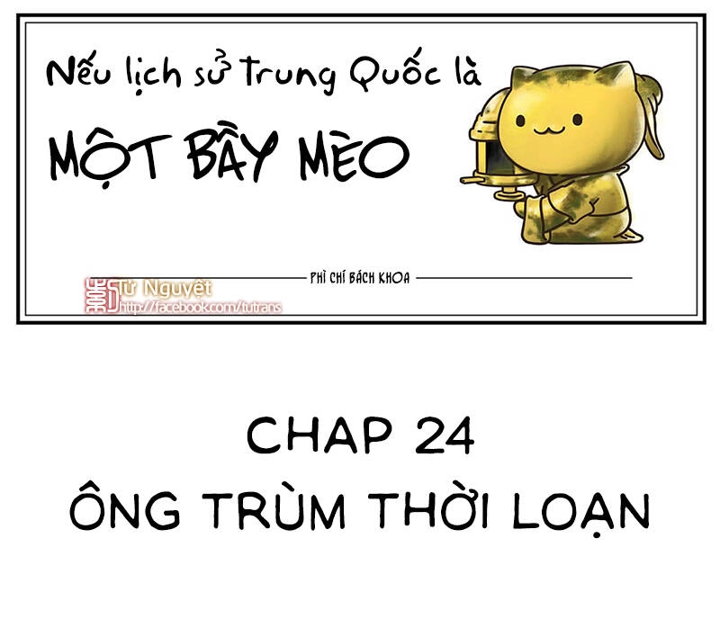 Nếu Lịch Sử Là Một Bầy Mèo Chapter 24 - 2