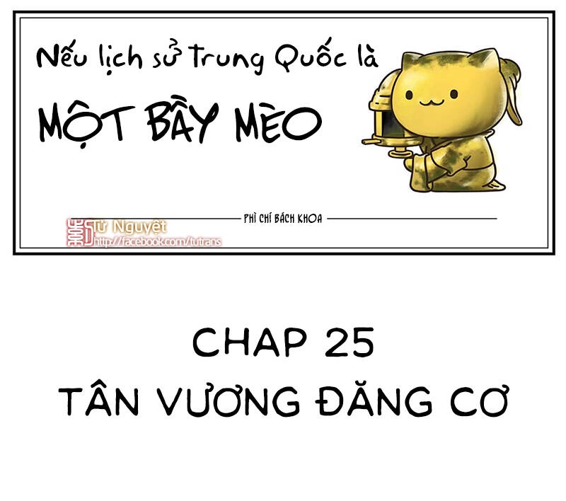 Nếu Lịch Sử Là Một Bầy Mèo Chapter 25 - 2