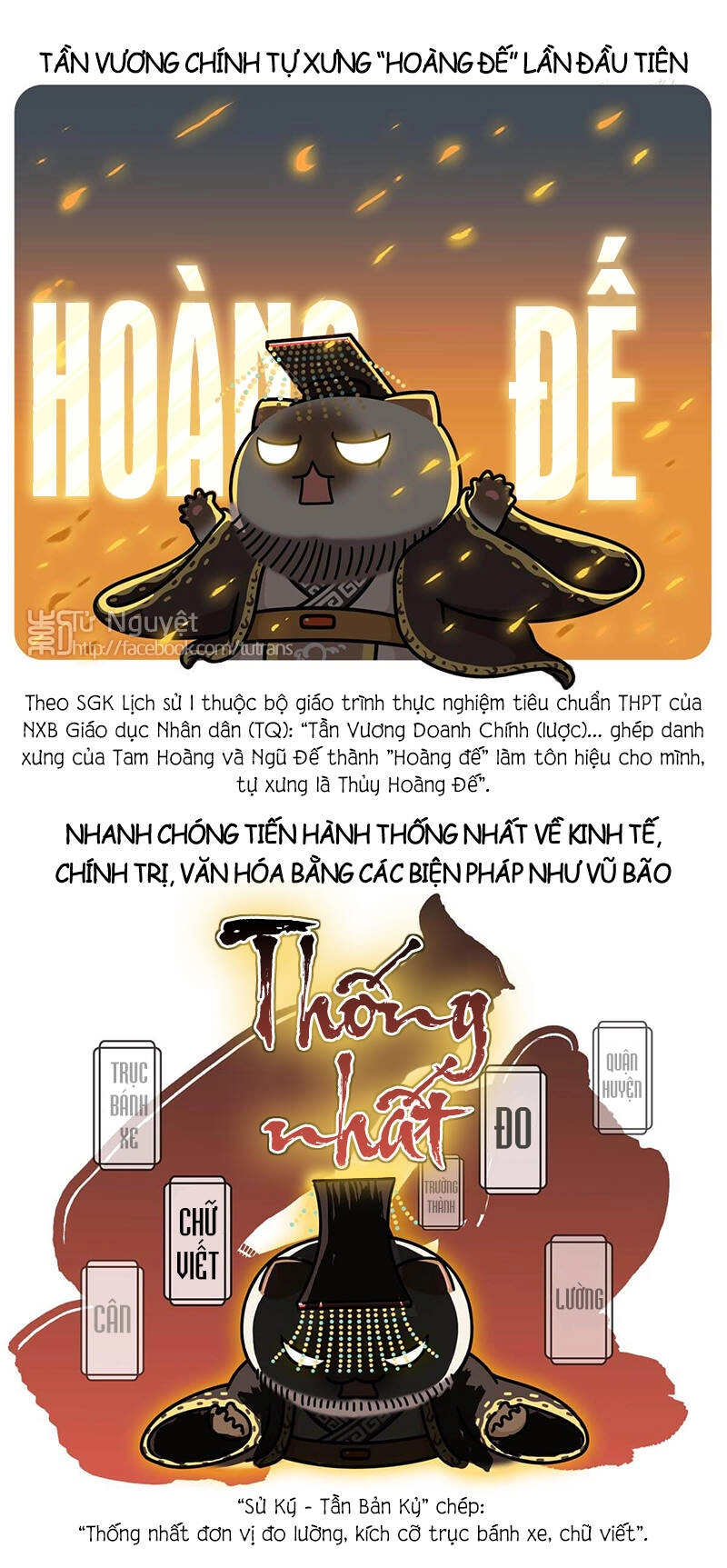 Nếu Lịch Sử Là Một Bầy Mèo Chapter 26 - 21