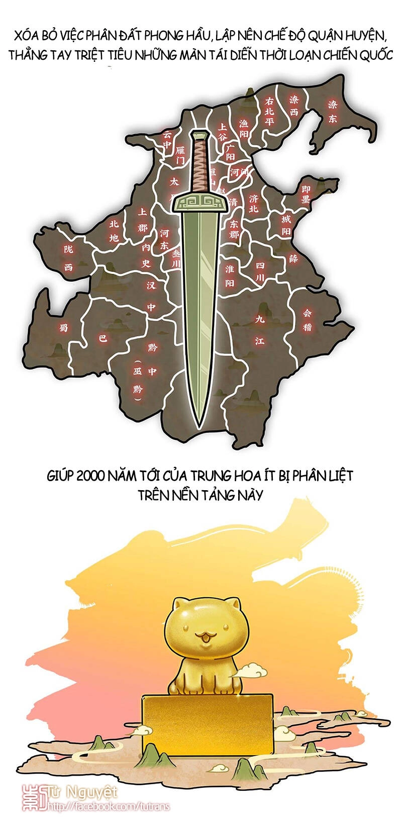 Nếu Lịch Sử Là Một Bầy Mèo Chapter 26 - 22