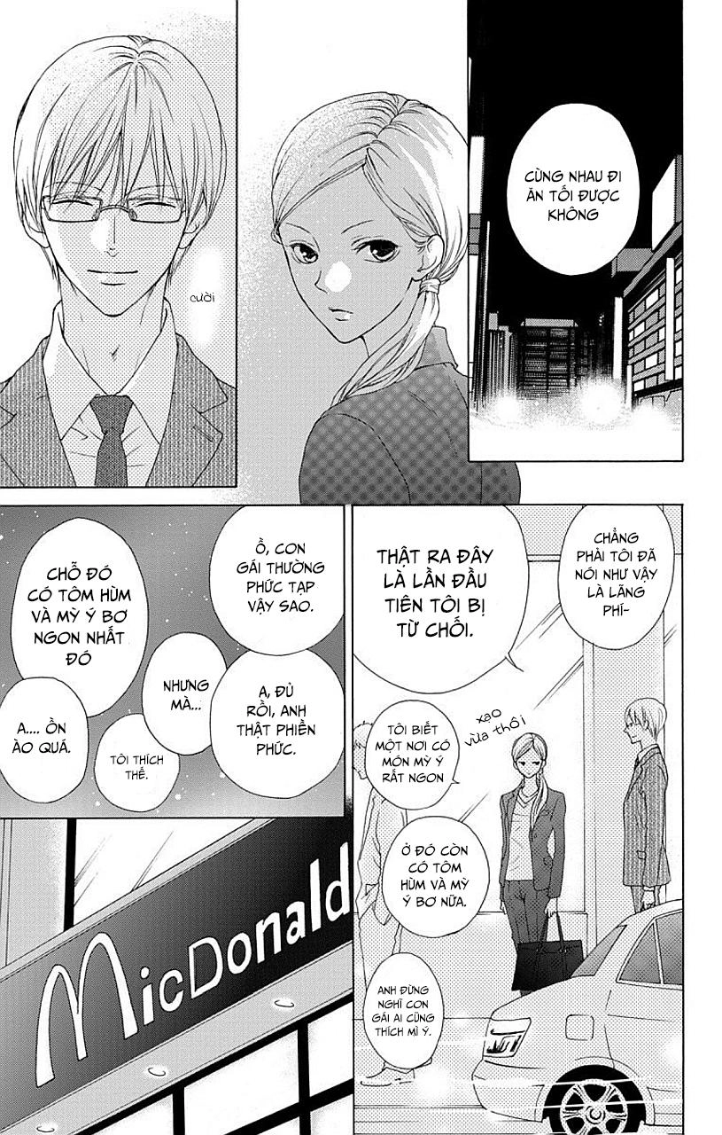 Game – Suit No Sukima Chapter 1 - 22