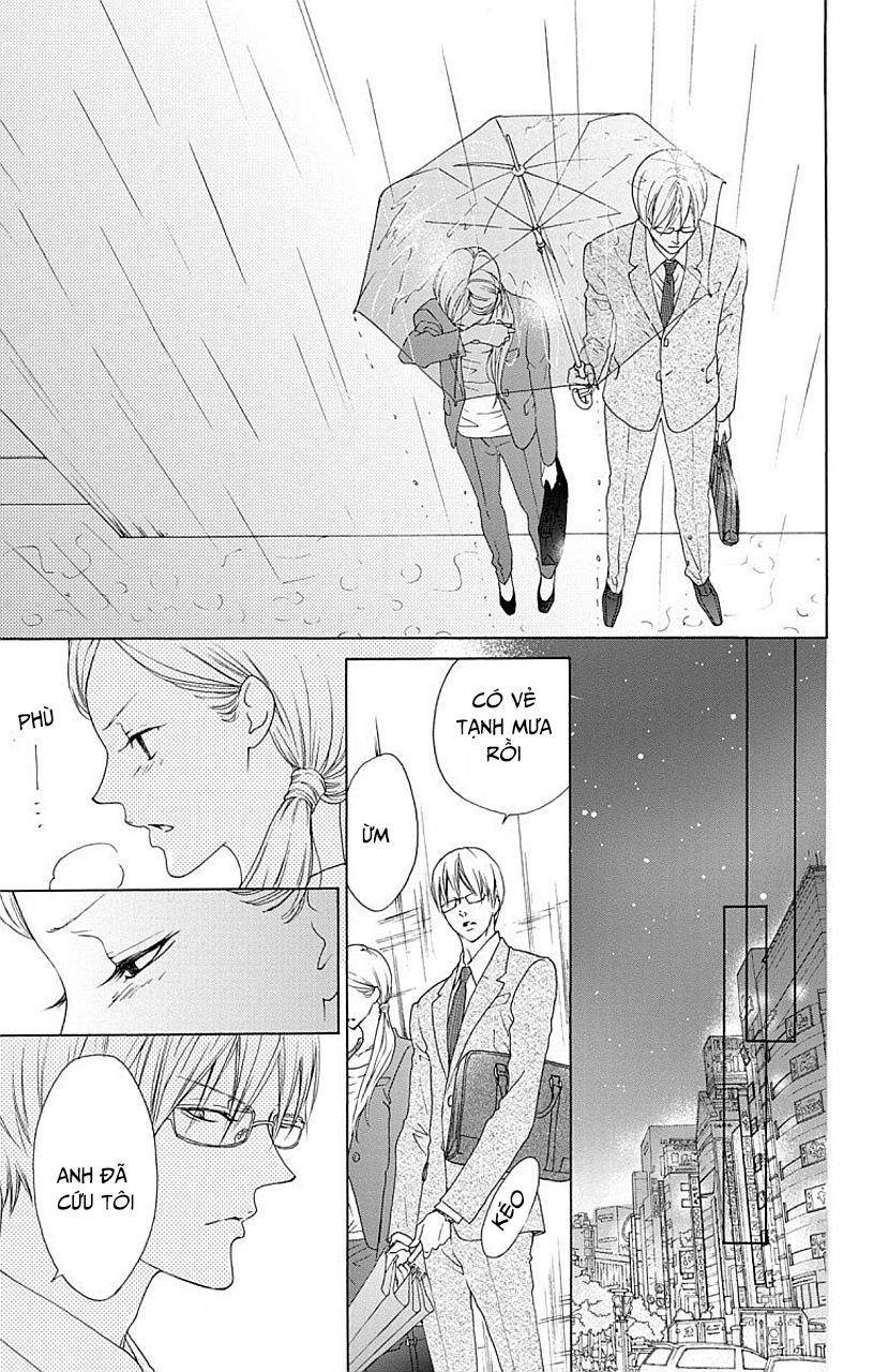 Game – Suit No Sukima Chapter 1 - 46