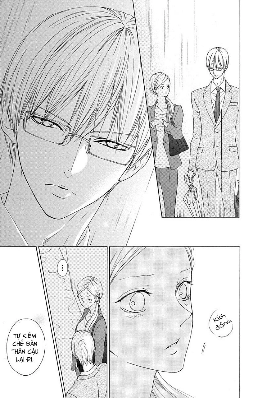 Game – Suit No Sukima Chapter 1 - 48