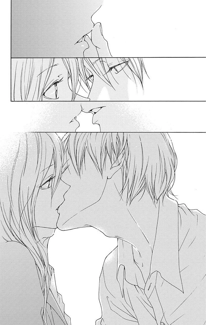 Game – Suit No Sukima Chapter 1 - 55