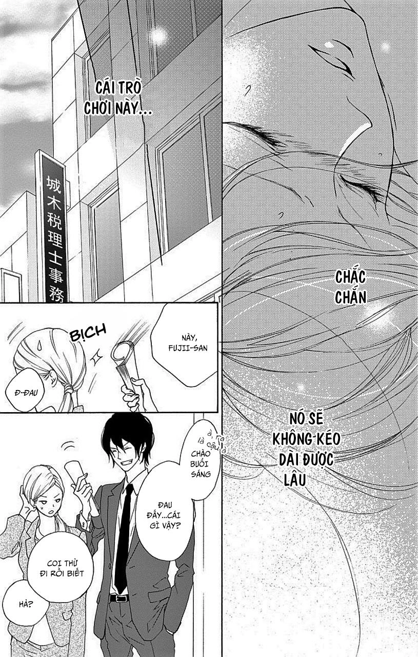 Game – Suit No Sukima Chapter 2 - 9