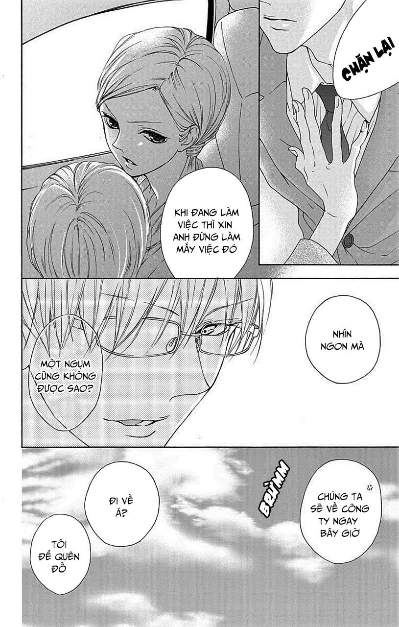 Game – Suit No Sukima Chapter 2 - 14